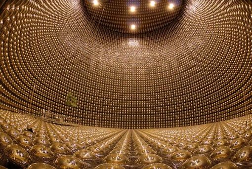 Kamioka Neutrino Detector Experiment in Hida Japan